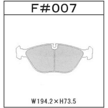 Hb f007 колодки