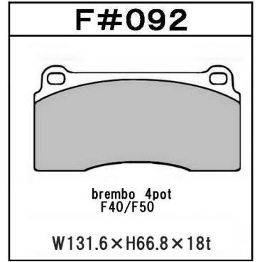 Bremboブレンボ 4pot F/Fキャリパー 低ダストブレーキパッドGLAD Hyper BASIC HB F#