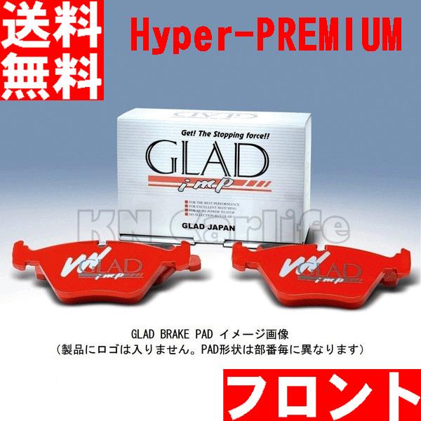 ◇高品質 ブレーキパッド 低ダスト Audi アウディ TT 8N 1.8T Quattro 8NAPXF 8NBAMF ◇高品質 ブレーキパッド 低ダスト Audi アウディ TT 8N 1.8T Quattro 8NAPXF 8NBAMF