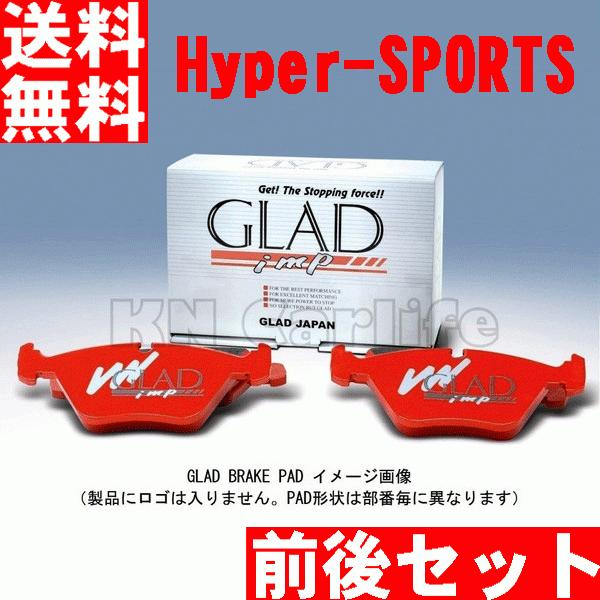 人気 ブレーキパッド 高性能 BMW G29 Z4 sDrive20i HF20 M Sports