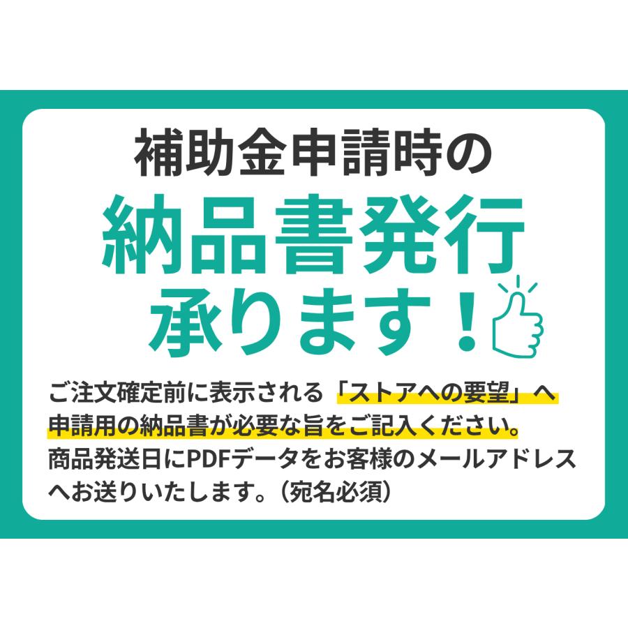 ノーリツ（NORITZ） ガスふろ給湯器 GT-C2072SAW-1 BL ＋ RC-B001