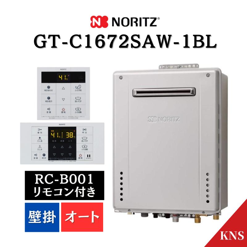 大人気 ak120502 型番:ak120502