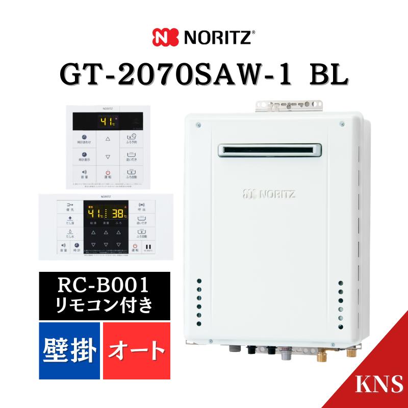 あす楽対応  【ak2026041701】 限定デザイン