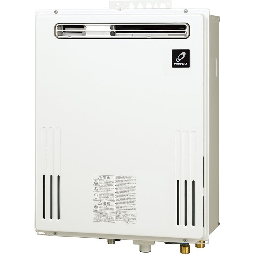 PURPOSE GS-2000W-1 LPガス給湯器 PURPOSE GS-2000W-1 LPガス給湯器 パーパス ガス給湯器 給湯専用