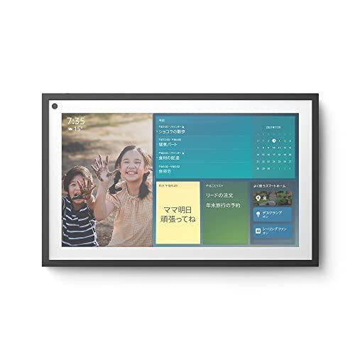 Echo Show 15 (エコーショー15) - 15.6インチフルHDスマートディスプレイ with Alexa、家族の情報共有もスマー