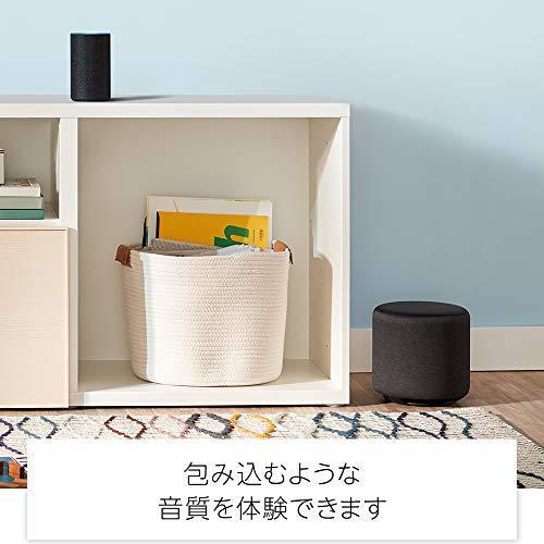 美品 Echo Sub (エコーサブ) - Echoシリーズ用サブウーファー 【R2305566788】(12194円)