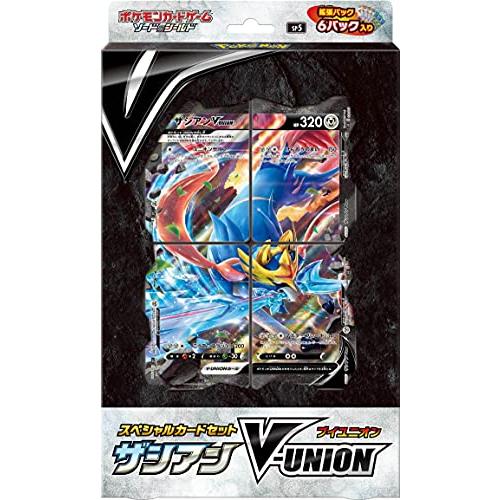 新着 ポケモン ポケモンカードゲーム ソード シールド ザシアンv Union Box デッキ パック Banaman Co Uk