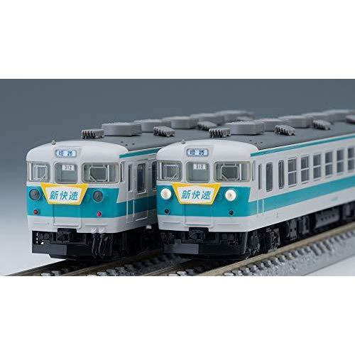 TOMIX Nゲージ 153系電車 新快速・高運転台 セット 6両 98707 鉄道模型 電車 