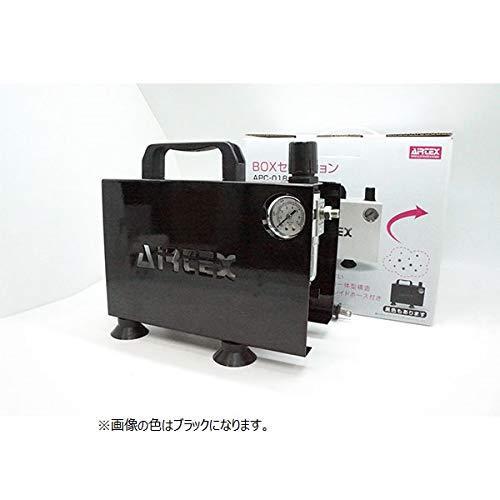 エアテックス コンプレッサー APC-018-1 ホワイト エアテックス コンプレッサー APC ホワイト