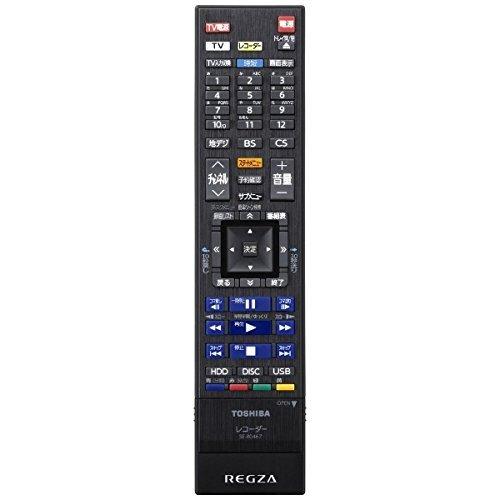 本日価格！！ 東芝 1TB HDD/3チューナー搭載3D対応ブルーレイレコーダーTOSHIBA REGZA レグザブルーレイ DBR-T1008 【ZYX9639005576】(34279円)