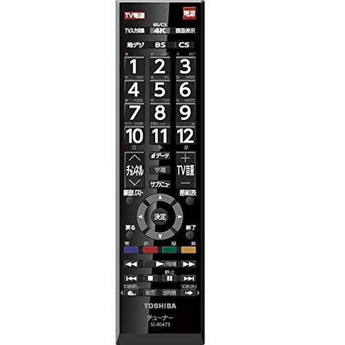 東芝 BS/CS 4K録画対応チューナー 新4K衛星放送対応 TT-4K100