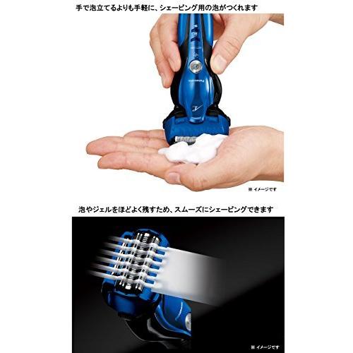 パナソニック ラムダッシュ メンズシェーバー 3枚刃 お風呂剃り可 青 ES-ST8Q-A 