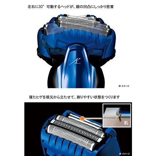 パナソニック ラムダッシュ メンズシェーバー 3枚刃 お風呂剃り可 青 ES-ST8Q-A 