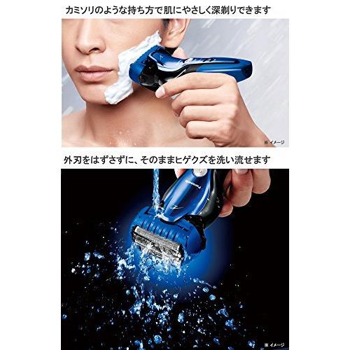 パナソニック ラムダッシュ メンズシェーバー 3枚刃 お風呂剃り可 青 ES-ST8Q-A 