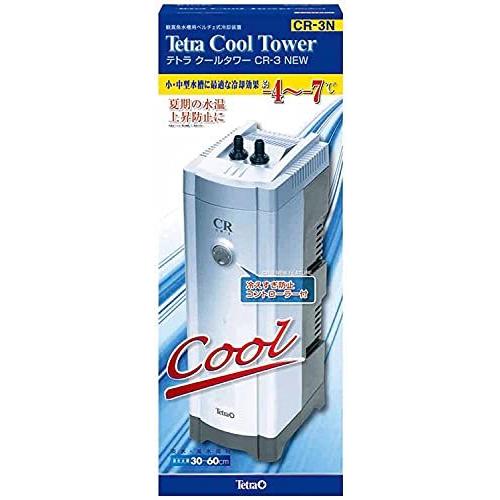 テトラ (Tetra) クールタワー CR-3NEW 冷却 アクアリウム 水槽用 クーラー 水温上昇防止