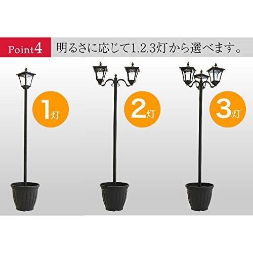 植木鉢付きソーラー街灯3灯 a14871 