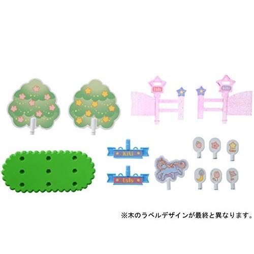 こえだちゃん キキ&ララ 月のおうち 