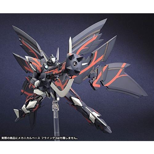 コトブキヤ スーパーロボット大戦OG ORIGINAL GENERATIONS ガリルナガン 1/144スケール プラモデル 