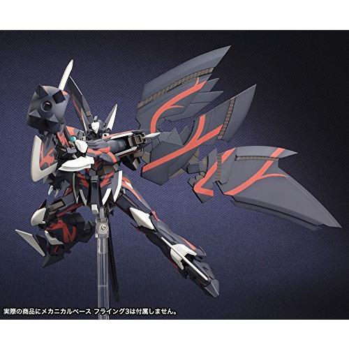 コトブキヤ スーパーロボット大戦OG ORIGINAL GENERATIONS ガリルナガン 1/144スケール プラモデル 