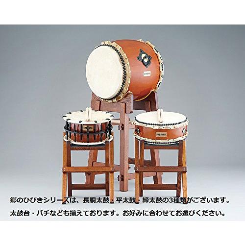 SUZUKI スズキ 和太鼓 郷のひびきシリーズ X型立奏台 平・締太鼓兼用 HD-X01