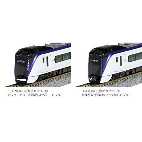 KATO Nゲージ E353系「あずさ ・ かいじ」増結セット 5両 10-1523 鉄道