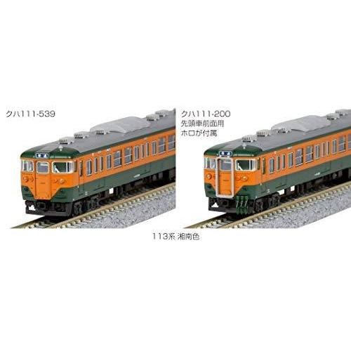 KATO Nゲージ 113系 湘南色 7両基本セット 10-1586 鉄道模型 電車 