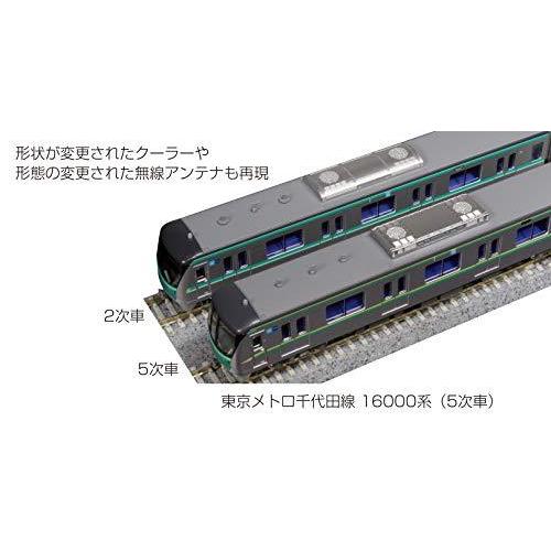 KATO Nゲージ 東京メトロ 千代田線16000系 5次車 6両基本セット 10-1605 鉄道模型 電車 