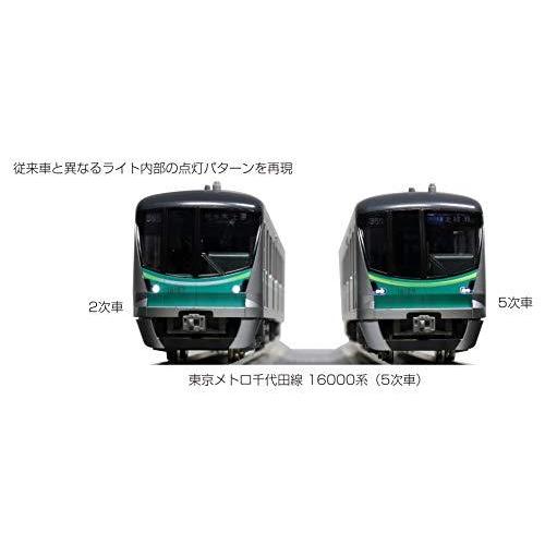 KATO Nゲージ 東京メトロ 千代田線16000系 5次車 6両基本セット 10-1605 鉄道模型 電車 