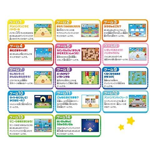 アンパンマン レッツゴー! 育脳ドライブ きみものれるよ! アンパンマンごう 