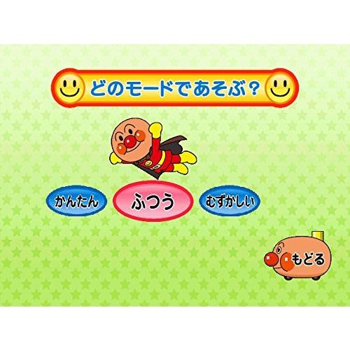 アンパンマン レッツゴー! 育脳ドライブ きみものれるよ! アンパンマンごう 