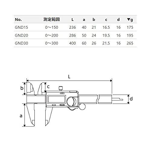 京都機械工具(KTC)デジタルノギス0-300mm GND300 シルバー - 1