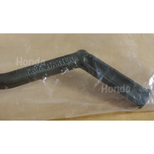 キックペダル　TLR200 TL125 ホンダ純正品　エンジン ホンダ（HONDA） TL125 キックペダル 純正 : K-net - 通販 - Yahoo