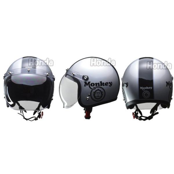 ホンダ Honda Monkey モンキー ヘルメット シルバー×ブラック ホンダ Honda Monkey モンキー ヘルメット シルバー×ブラック