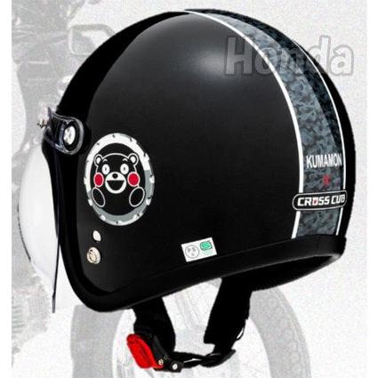 ホンダ Honda KUMAMON×CROSSCUBヘルメット クロスカブ くまモン ホンダ Honda KUMAMON×CROSSCUBヘルメット クロスカブ くまモン