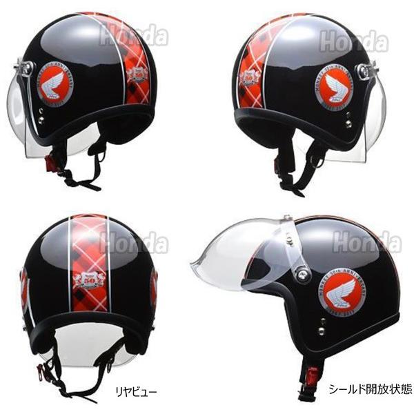 Honda モンキー50周年記念限定ヘルメット :0SHGC-JM1B:K-net - 通販 Honda モンキー50周年記念限定ヘルメット :0SHGC-JM1B:K-net - 通販