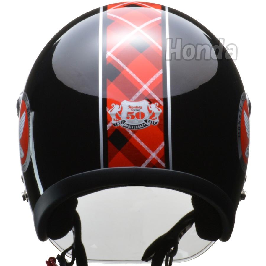 Honda モンキー50周年記念限定ヘルメット :0SHGC-JM1B:K-net - 通販 Honda モンキー50周年記念限定ヘルメット :0SHGC-JM1B:K-net - 通販