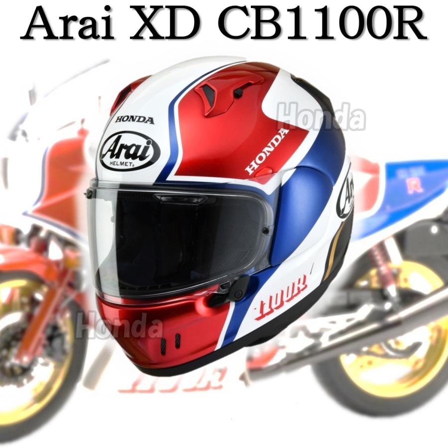 クラシック Arai XD ホンダCB1100R 35thフルフェイスヘルメット i9tmg