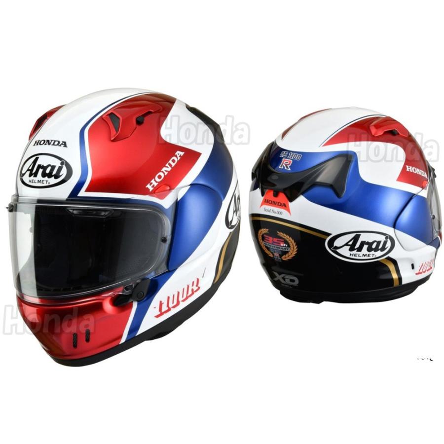Honda×Arai XD CB1100R ヘルメット 限定 :0SHGK-RMA3-H:K-net - 通販