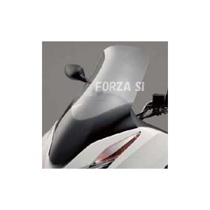 ホンダ（HONDA） FORZA Si ロングスクリーン : K-net - 通販 - Yahoo