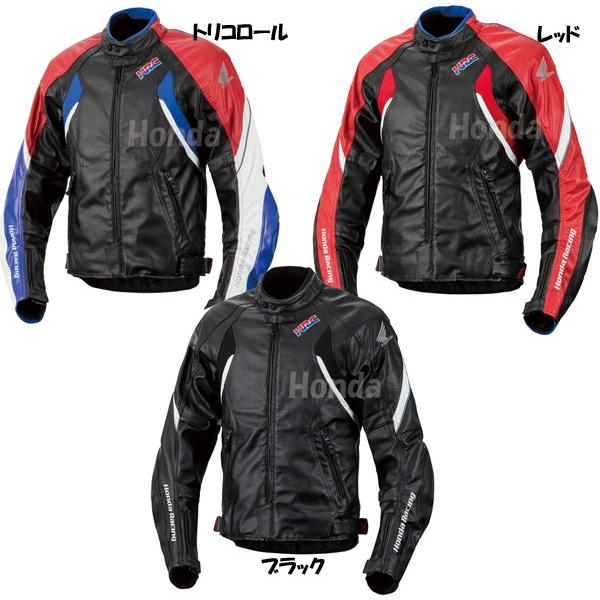 ホンダ（HONDA） Honda HRC グレイスライダースジャケット 3L 4L ES
