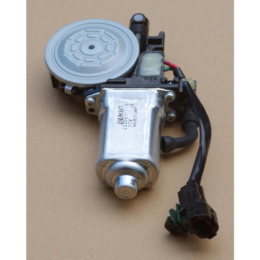 ホンダ（HONDA） 除雪機 シューターモーター HSS970i HSS1170i