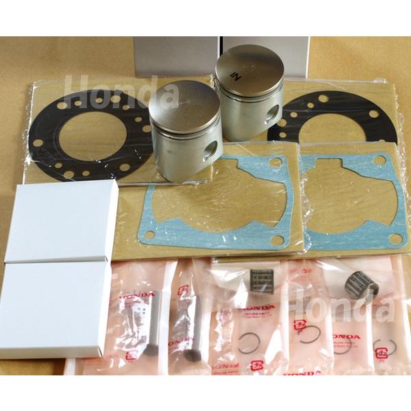 ホンダ（HONDA） NSR250R MC21 MC28 無印ピストンセット 純正 : K-net