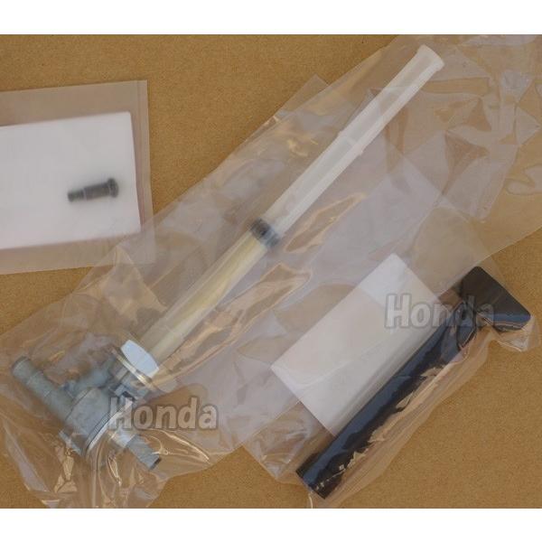 ホンダ（HONDA） NSR250R MC21 ガソリンコック レバーセット 純正 : K