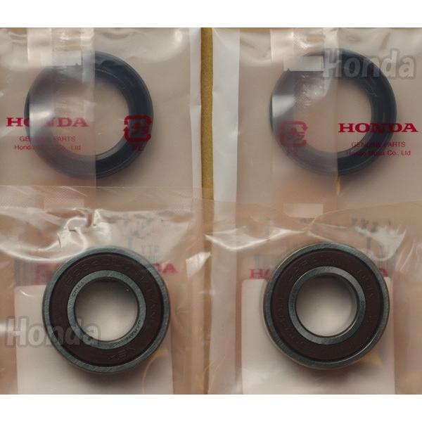 ホンダ（HONDA） NSR250R MC18 フロントホイールベアリング