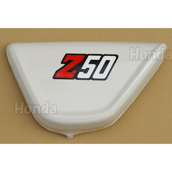 ホンダ 4Lモンキー サイドカバー ホワイト 純正 : K-net - 通販