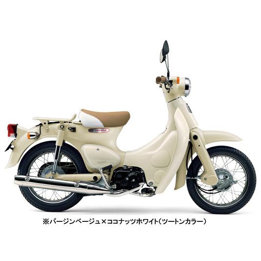 リトルカブ サイドカバー ココナッツホワイト 左 純正 | ホンダ | 04