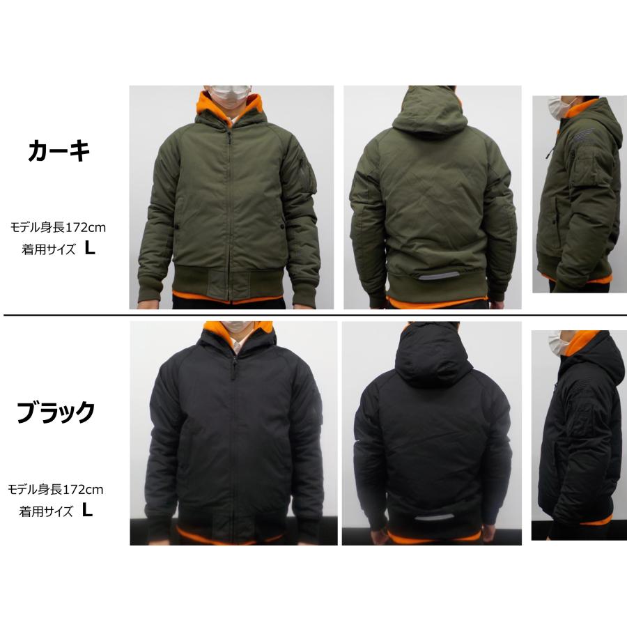 ホンダ Honda アンビットミリタリーパーカ 0SYES-43F : K-net ホンダ Honda アンビットミリタリーパーカ 0SYES-43F : K-net