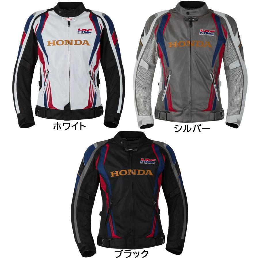 ホンダ（HONDA） Honda HRC ストライクイーグルメッシュジャケット