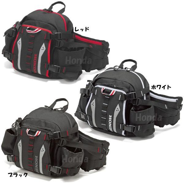 ホンダ（HONDA） ハイパーヒップバッグ ES-T89 : K-net - 通販 - Yahoo