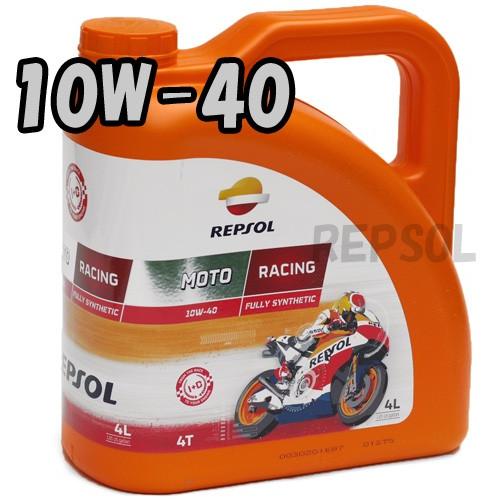 REPSOL MOTO RACING 4T 10W-40 4L : K-net - 通販 - Yahoo!ショッピング